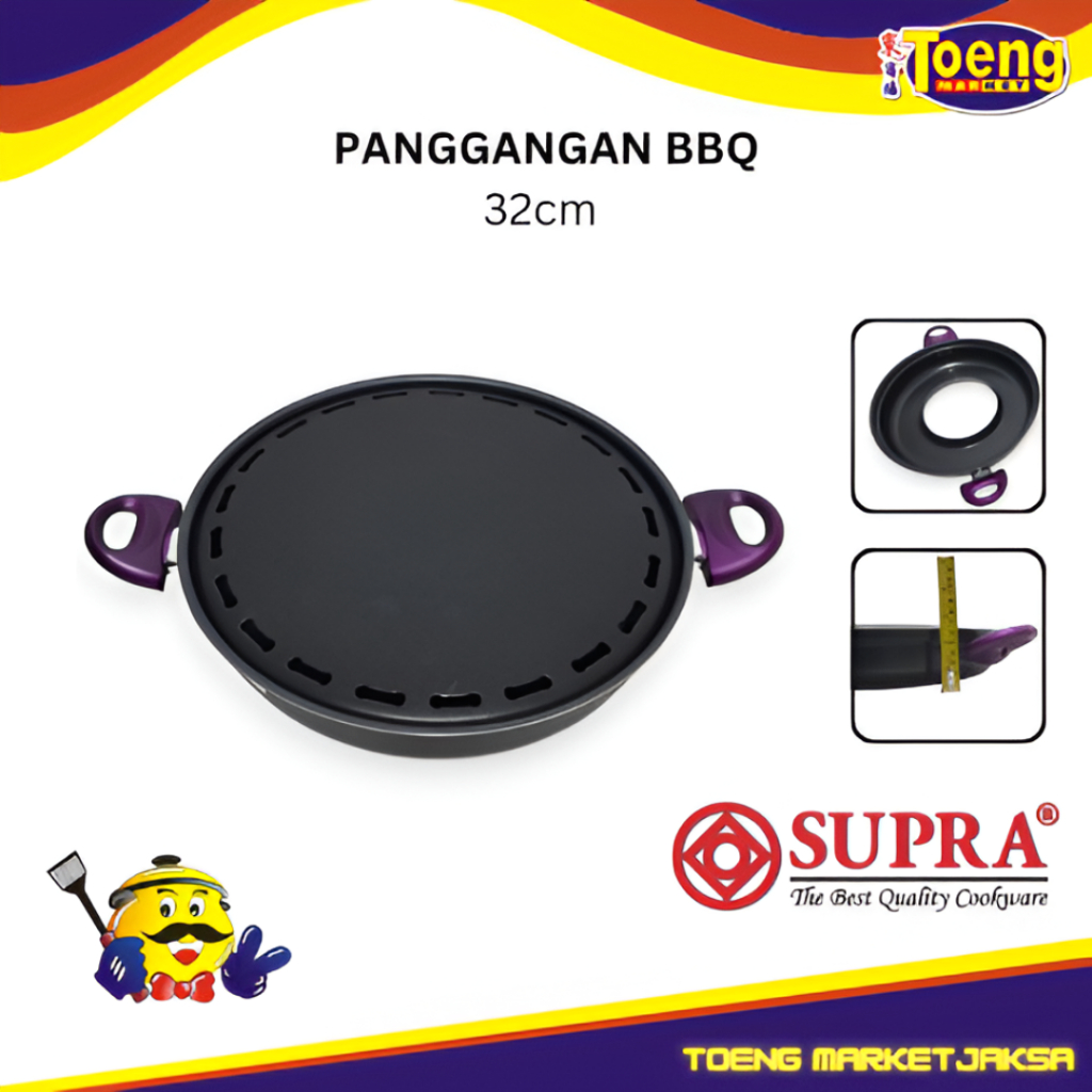 Panggangan Teflon Anti Lengket 32Cm Supra - BARBEQUE 32cm RSM SUPRA
