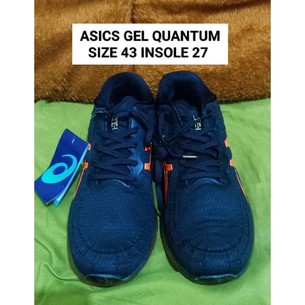 ASICS_GEL_QUANTUM