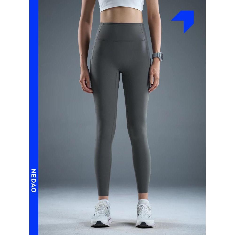 Nedao man's  Skin + motion pocket right po