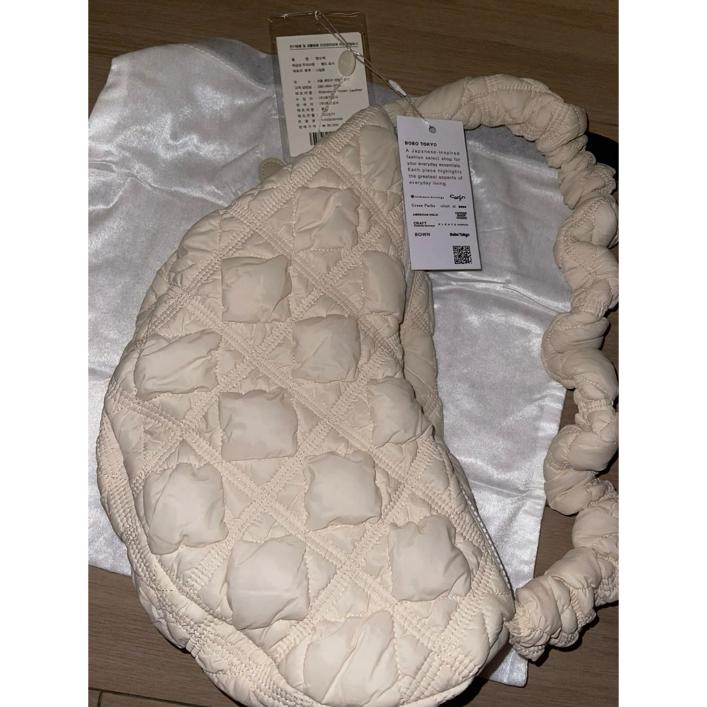 CARLYN COZY BAG M IVORY ORI100% |Preloved