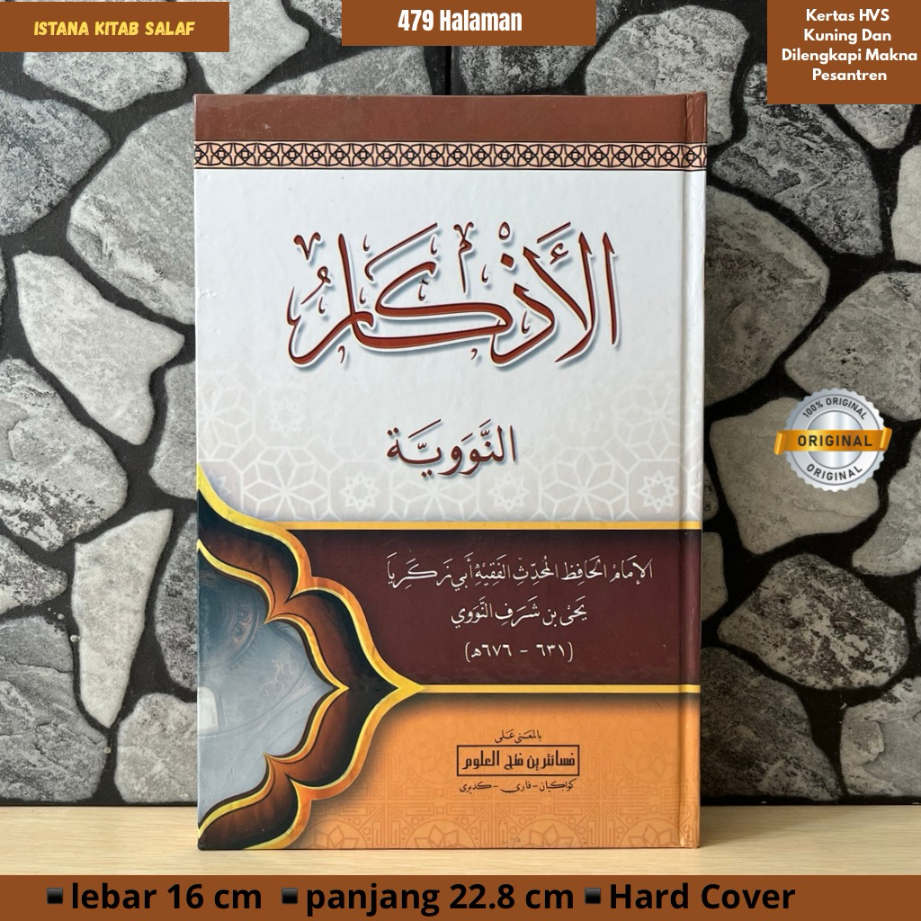 Kitab Al-Adzkar Nawawi,Adzkar Nawawi,Al-Adzkar An-Nawawi Makna pesantren,Petuk