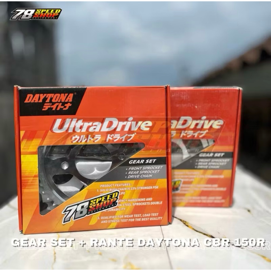 GEAR PAKET GIR SET DAYTONA CBR 150R K45G K45A CB 150 | GEAR DEPAN GEAR BELAKANG DAN RANTE | GIR SATU