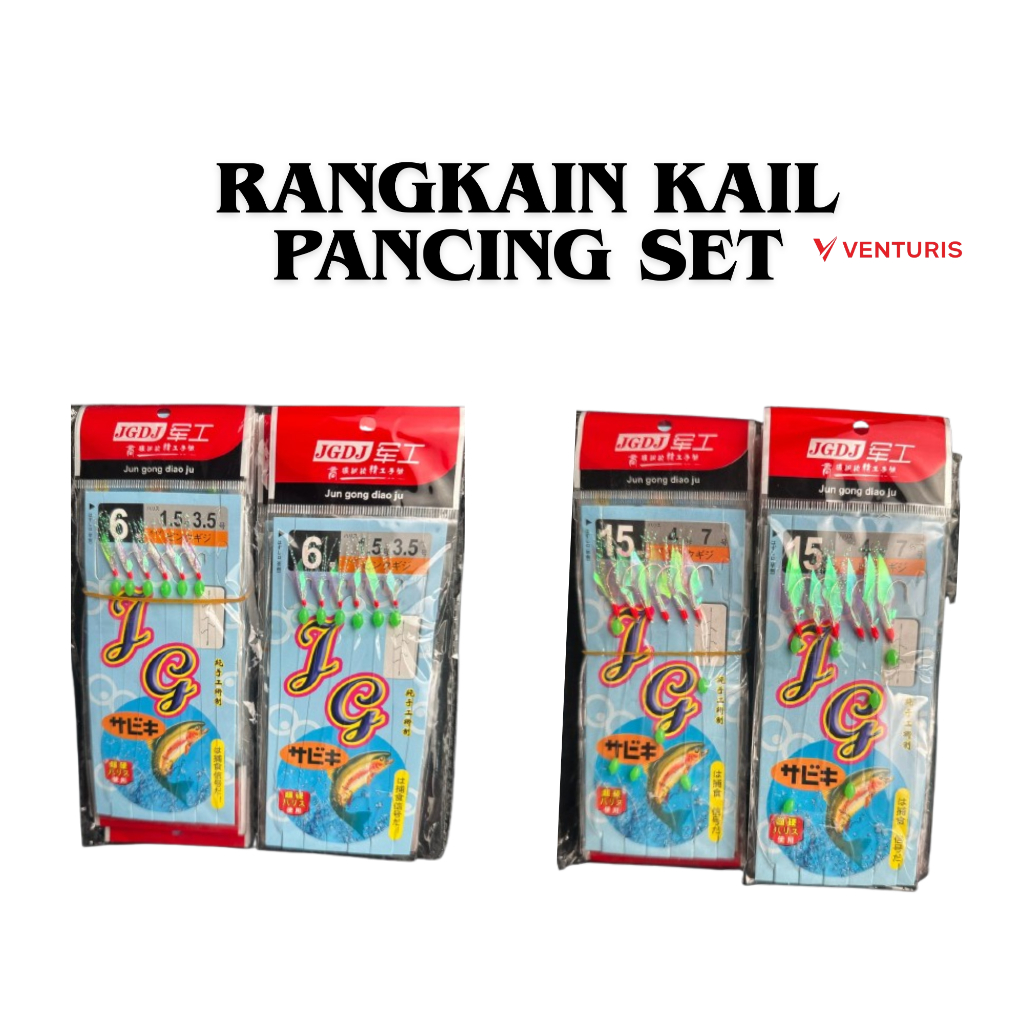 Rangkaian Sabiki Kotrekan Rangkaian Pancing Kail Sabik Fosfor Luminous