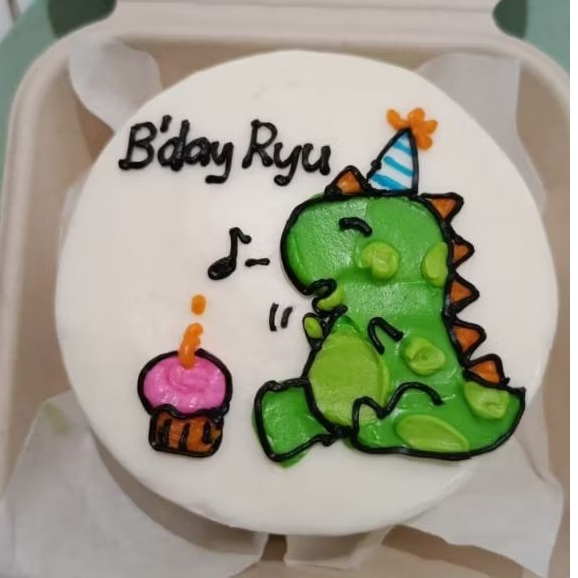 Bento cake Dinosaurus Jakarta Utara