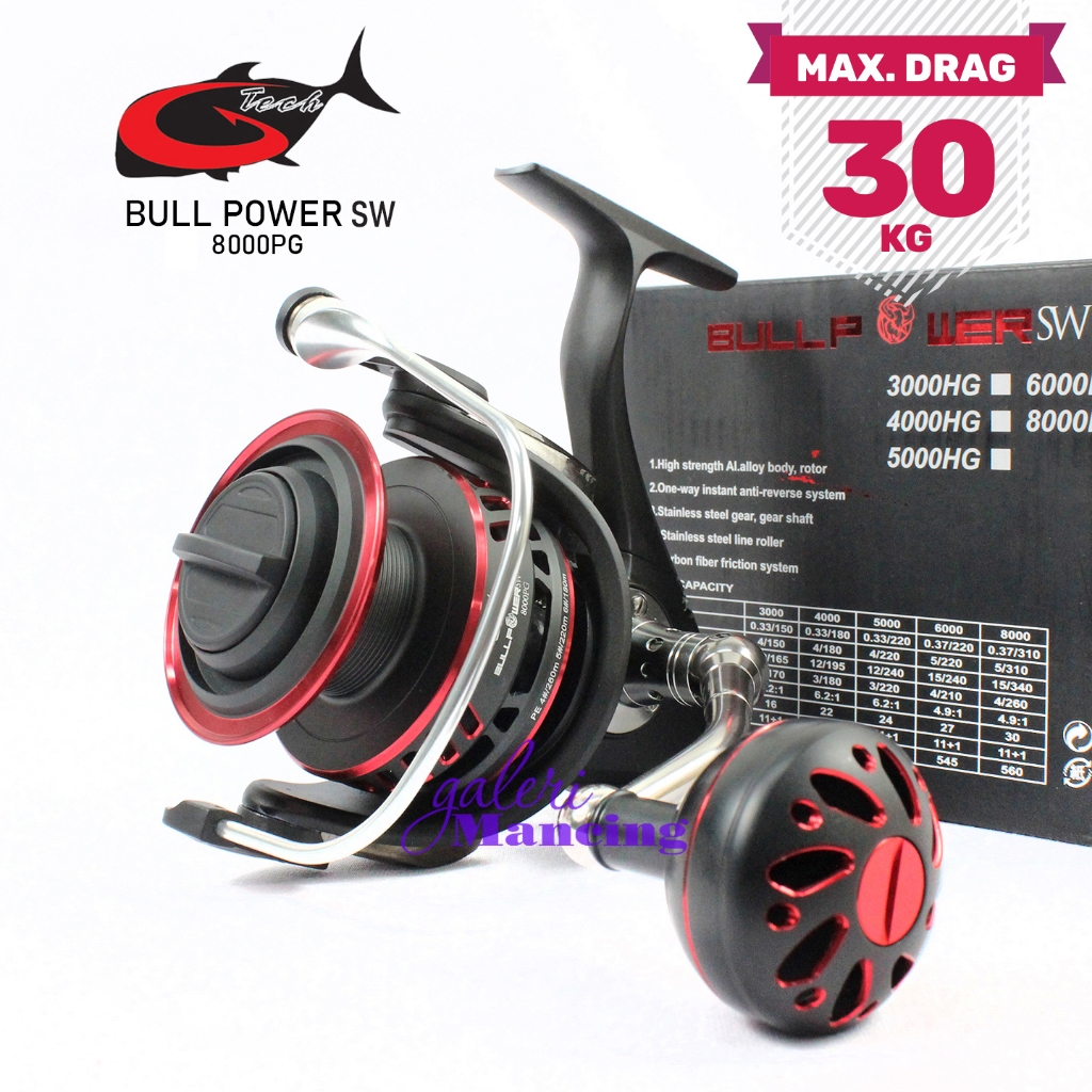 Reel G-TECH BULL POWER SW 3000 s/d 8000 HG PG BGS | Power Handle Metal Body Saltwater