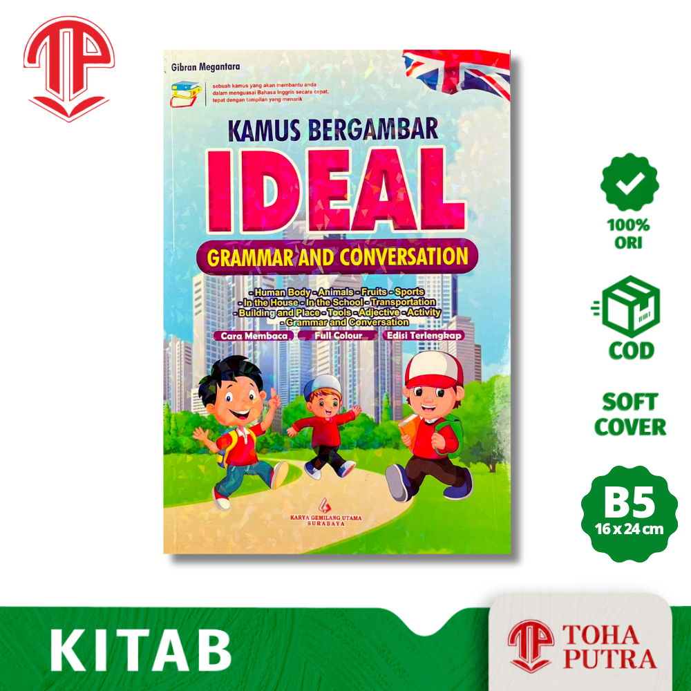 BUKU ANAK LENGKAP KAMUS BAHASA INGGRIS BERGAMBAR IDEAL FULL COLOUR  ( KGU )