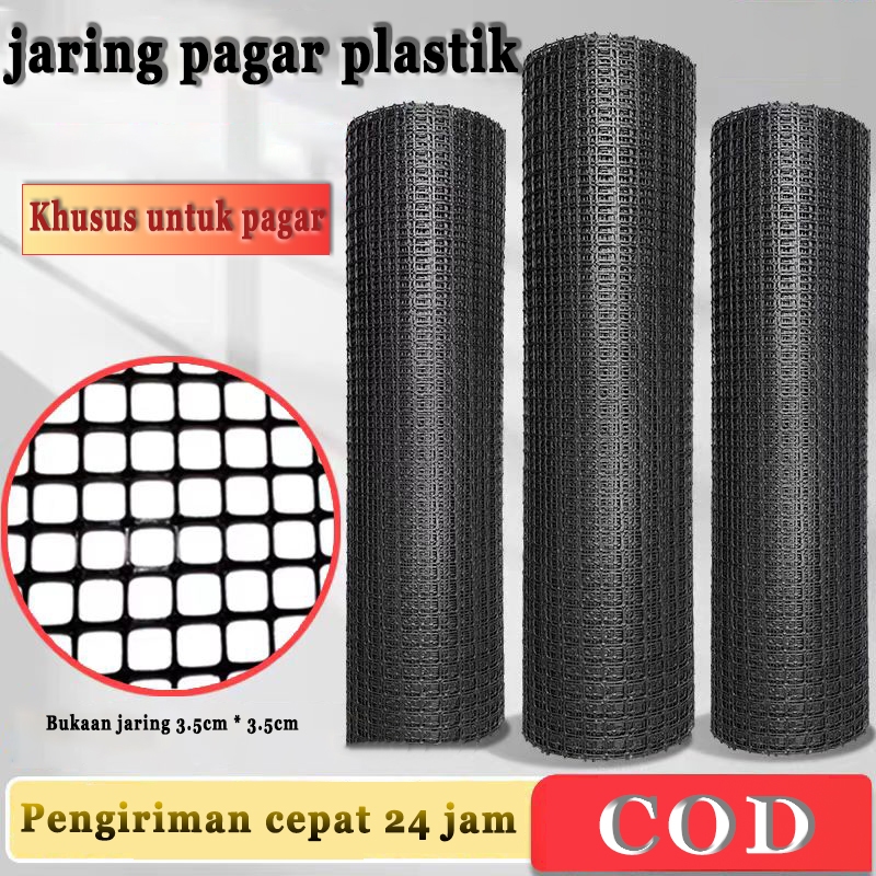 Pagar ayam jaring plastik taman pagar ayam plastik 50M tinggi 1,8m - rumah kaca - kerai - gudang lua
