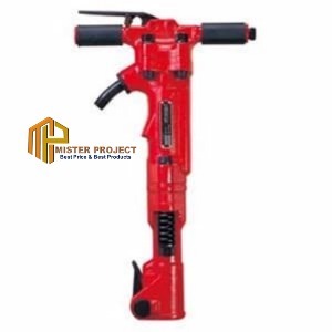 Paving Breaker TOKU Concrete Breaker TPB-60/Jack Hammer