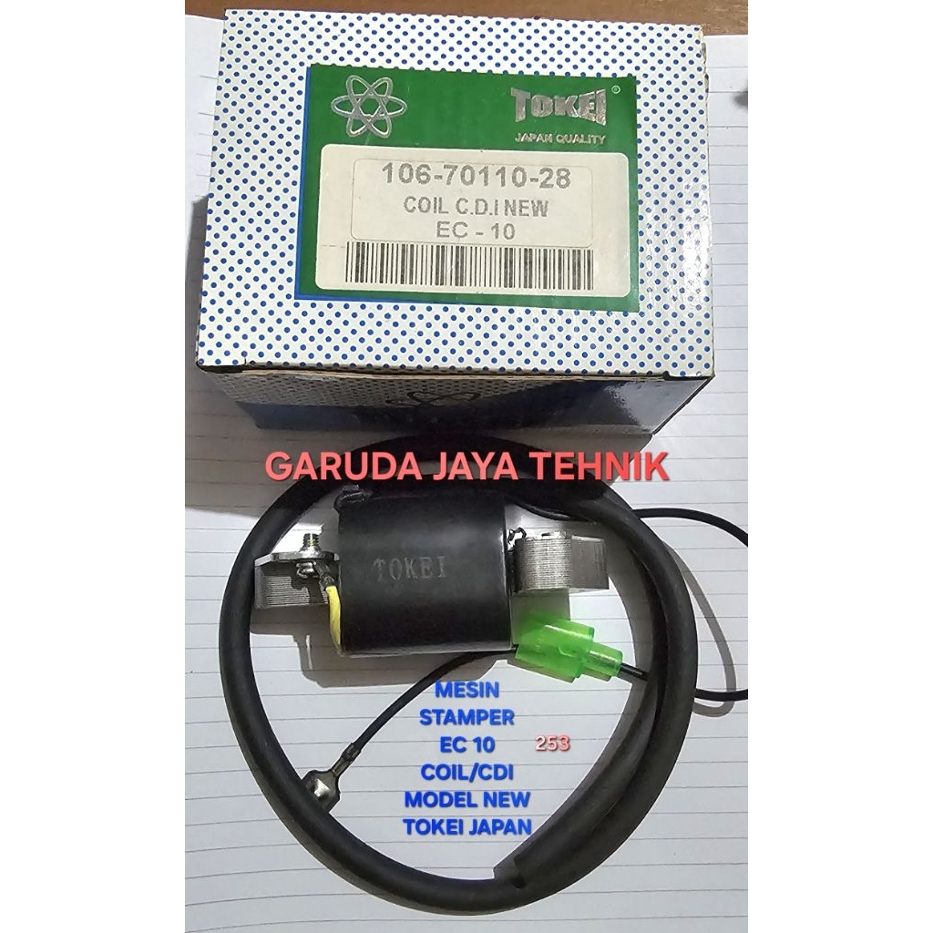 Mesin stamper robin EC10. Mesin perata tanah robin. Coil cdi stamper robin EC10. Tokei A