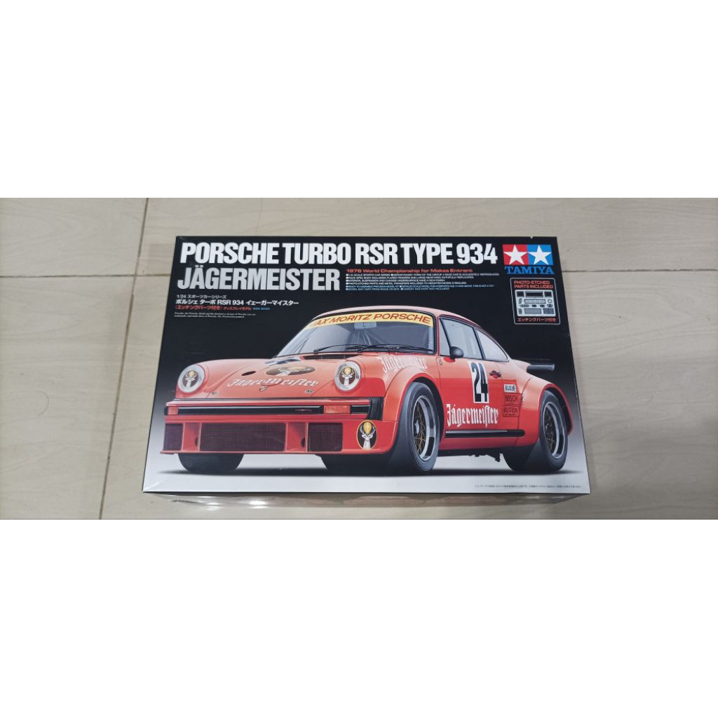Tamiya 1/24 Porsche Turbo type934