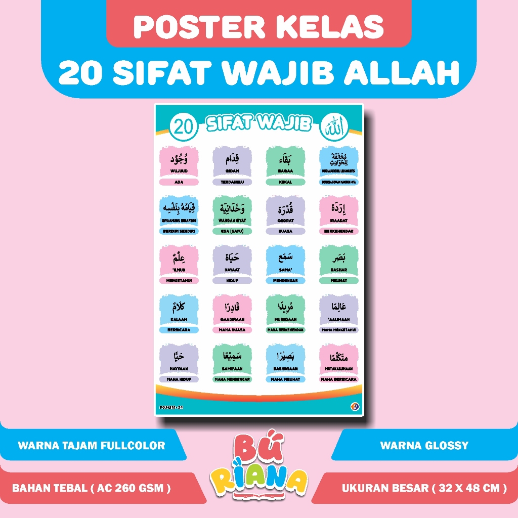 Poster 20 Sifat Wajib  Allah || Poster Edukasi Islami || Poster Edukasi Anak