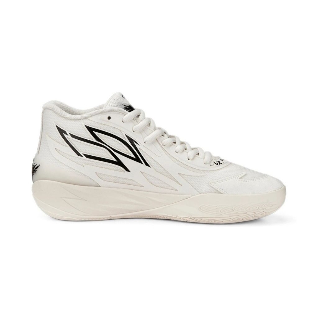 Sepatu Basket Puma Lamelo Mb.02 " Frosted Ivory