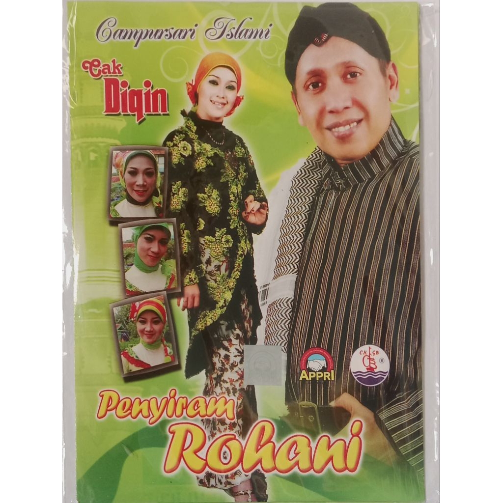 VCD Religi Cak Diqin Album Campursari Islami