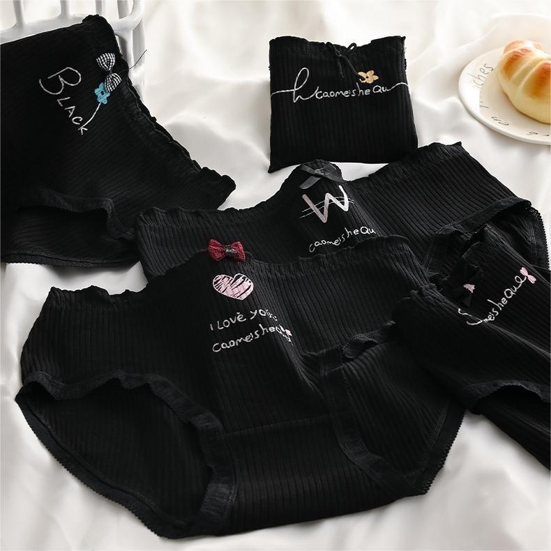 CD2168 Celana Dalam CD Panties Renda Cantik Hitam Underware Fashion Korea Black Knickers