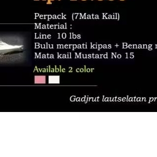 Kotrek kotrex acaran Sejati bulu merpati /sejati umpan sabiki handmade