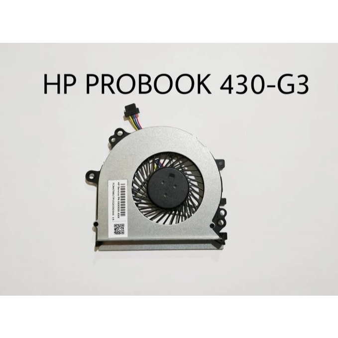 Fan Processor HP ProBook 430 G3 430-4 PIN