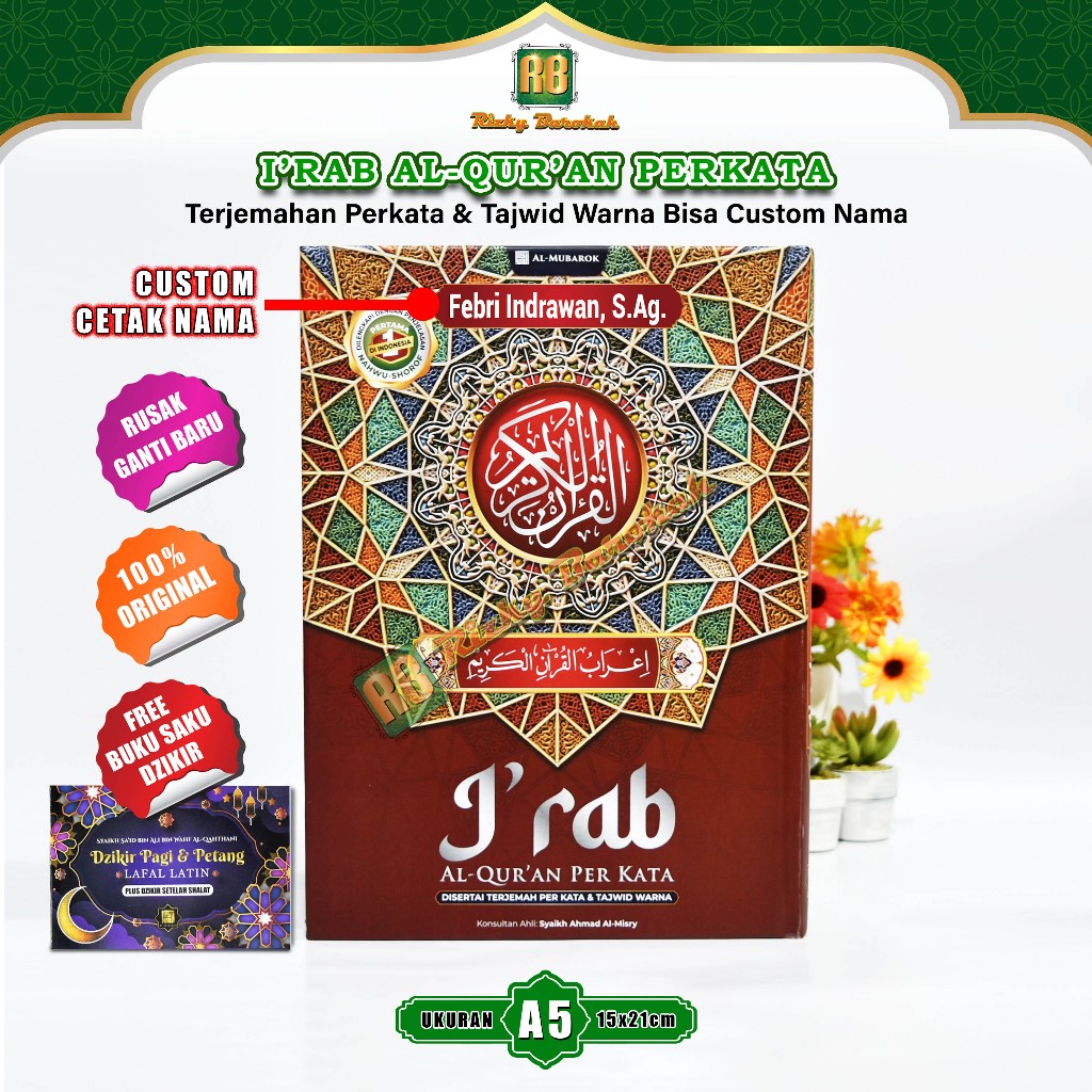 Rizky Barokah Alquran Irob Nahwu Perkata Custom Nama, Al Quran Besar Terjemahan Irab Per Kata Tajwid