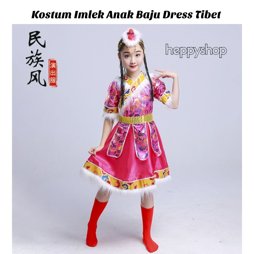 Kostum Imlek Anak Baju Dress Tibet Cina China