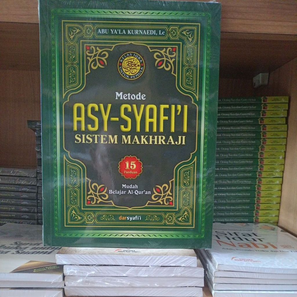 METODE ASY-SYAFI'I SISTEM MAKHRAJI