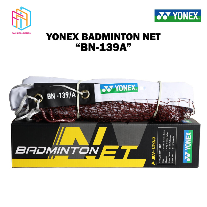 Net Badminton Yonex BN 139 A / Net Bulutangkis Yonex BN 139 A ORIGINAL