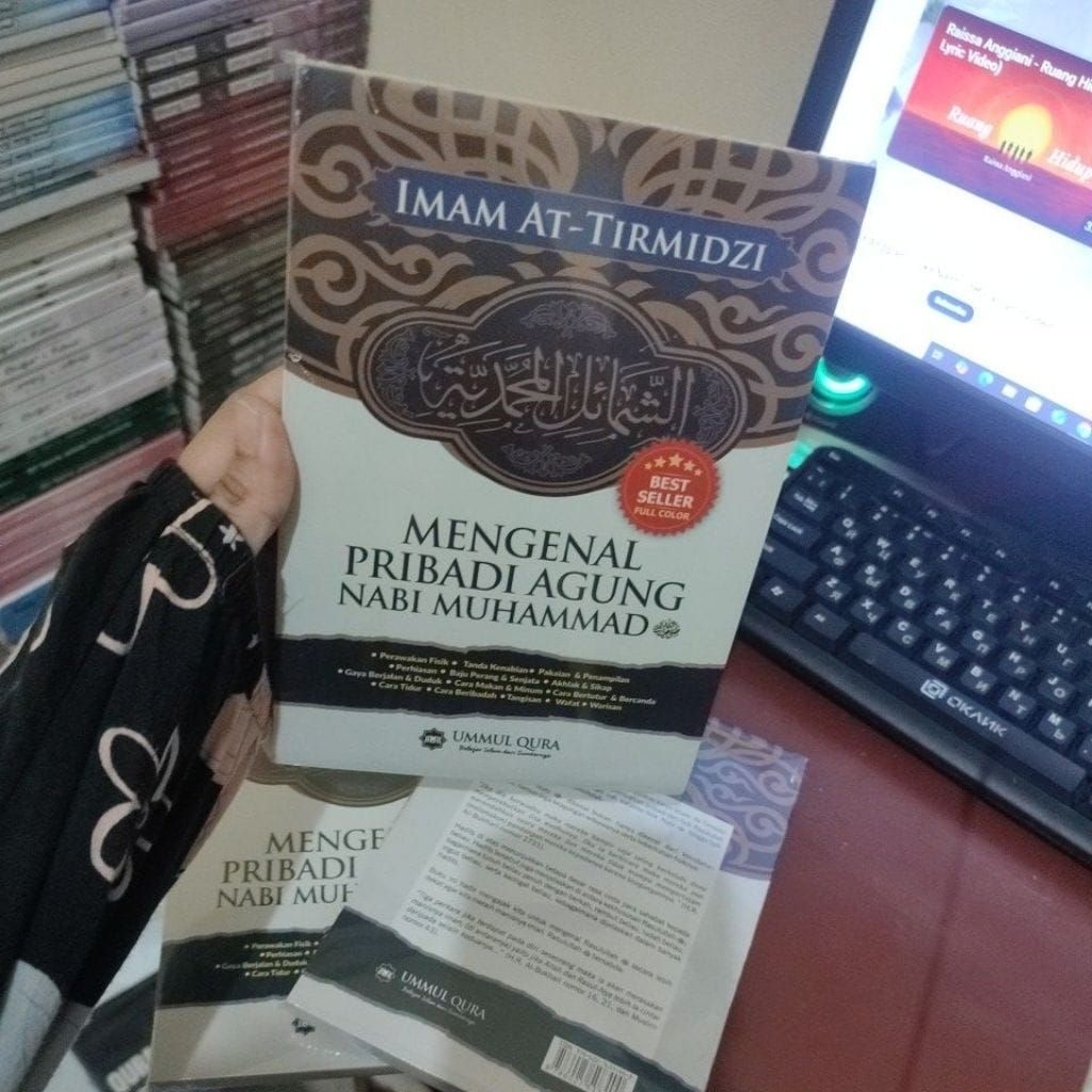 Mengenal Pribadi Agung Nabi Muhammad
