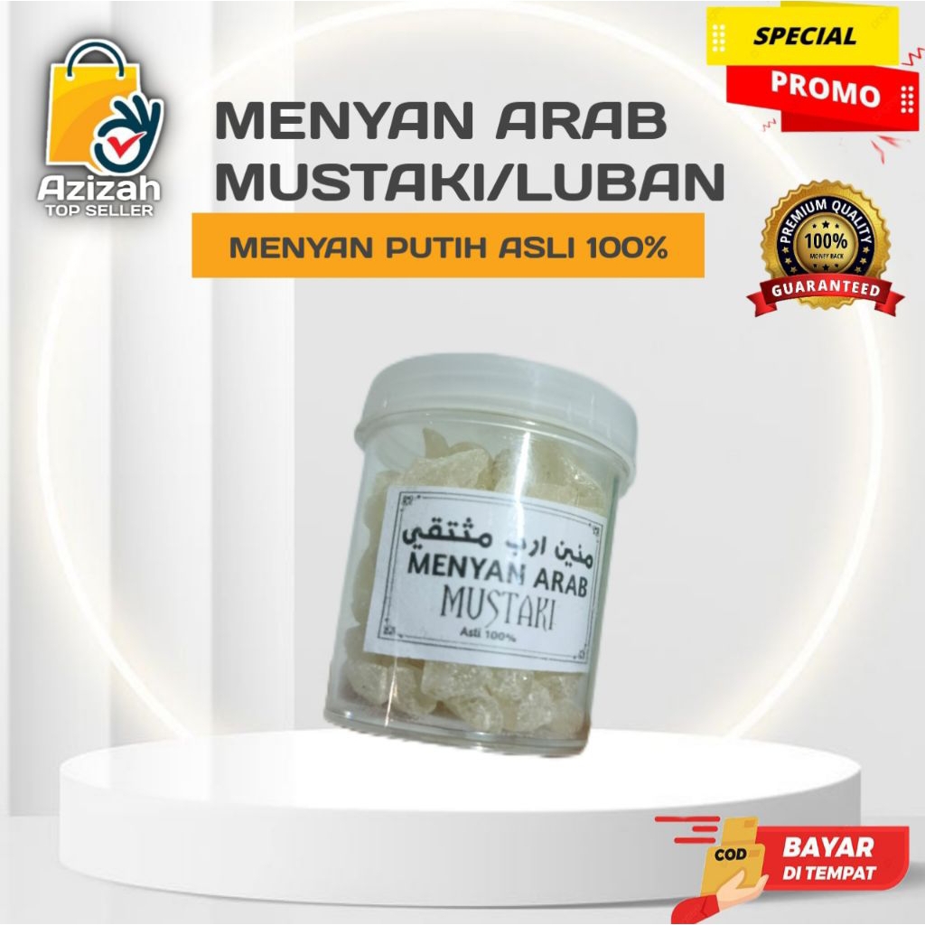 Menyan Arab Mustaki / Luban Asli 100% – Menyan Arab Putih Premium 1pcs