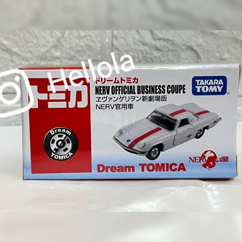 Mobil Tomica