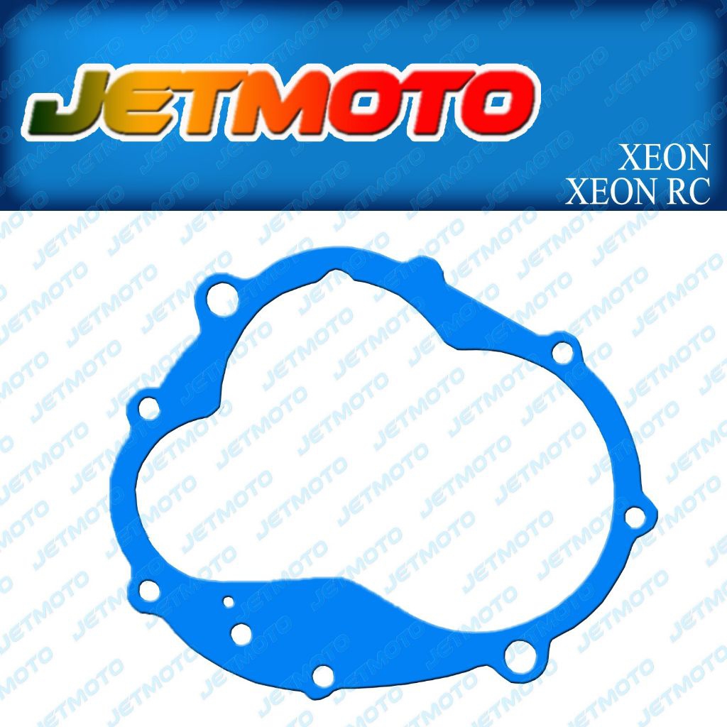 Paking Gasket Gardan Gearbox Xeon, Xeon RC