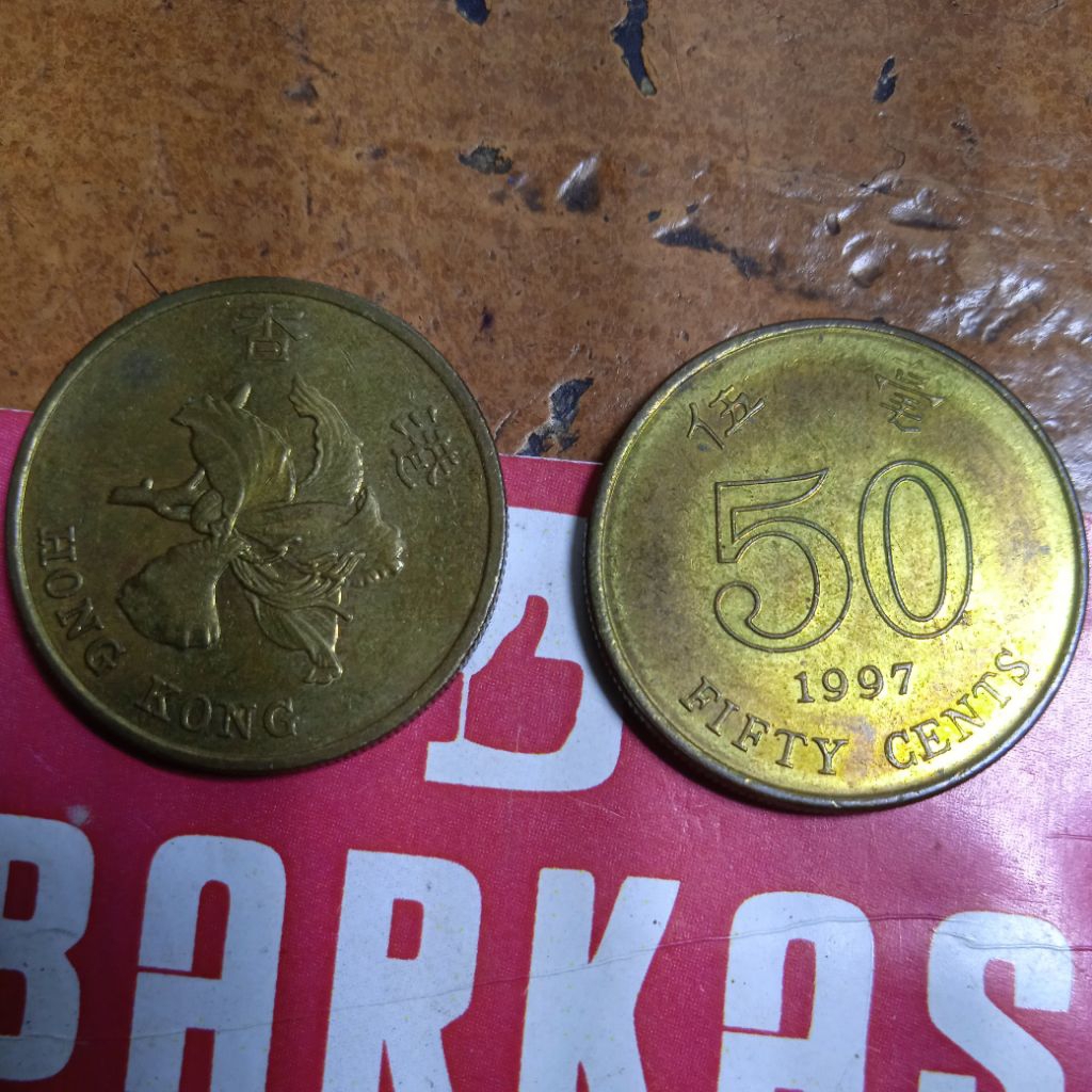 Koin Hongkong 50cent tahun 1997