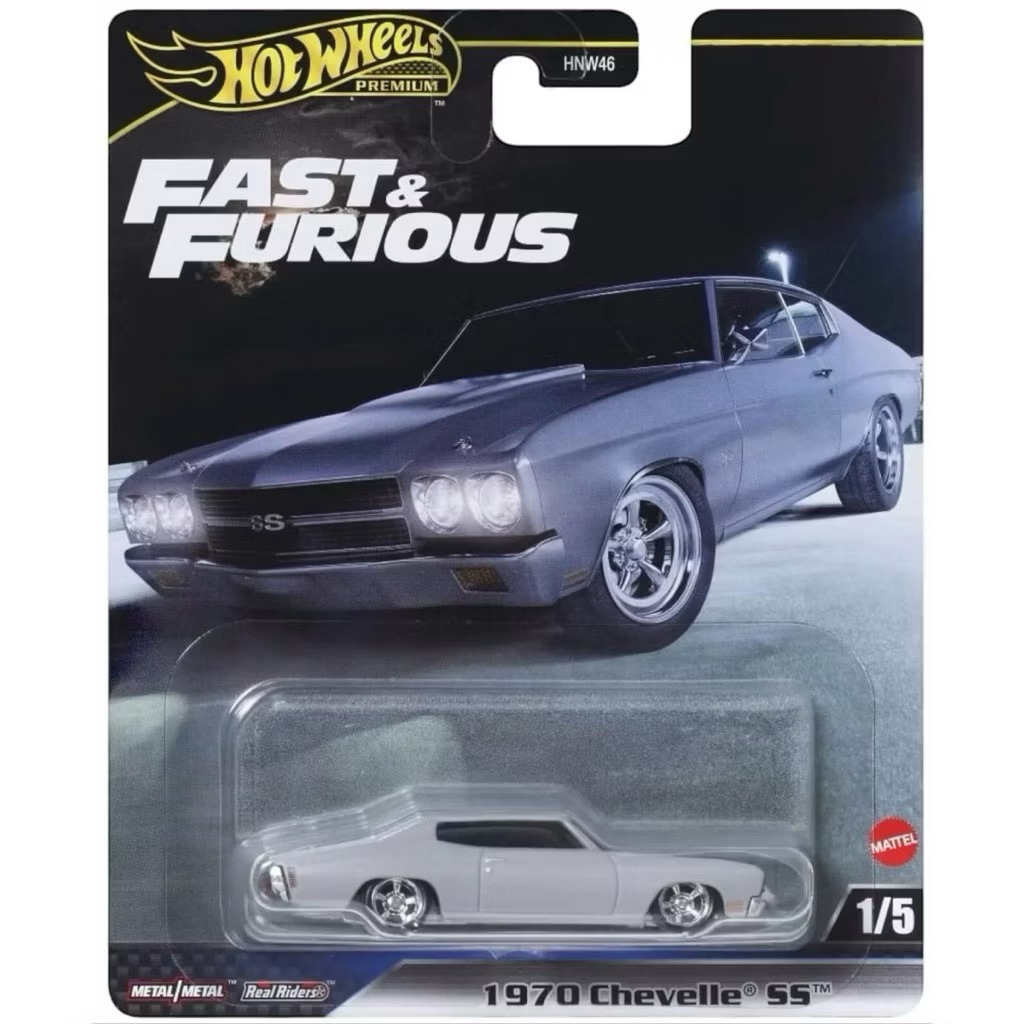 HOT WHEELS PREMIUM FAST & FURIOUS 1970 CHEVELLE SS