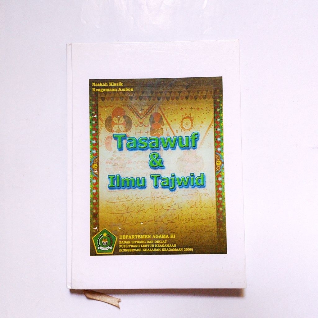 TOBS-NASKAH KLASIK KEAGAMAAN AMBON TASAWUF & ILMU TAJWID ORIGINAL HARD COVER
