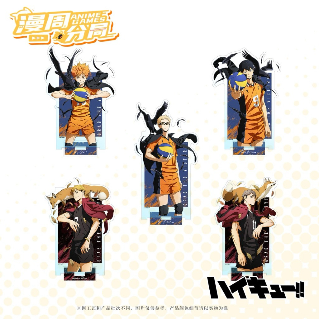 Official Haikyu Acrylic Standee Figurine / Haikyuu Hinata Shoyo Kageyama Tobio Tsukishima Kei Miya A