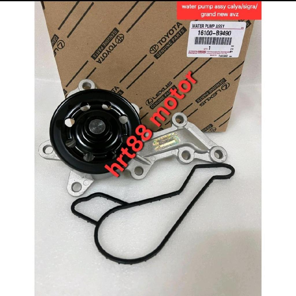 water pump assy grand new avanza xenia 2016 calya sigra