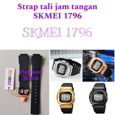Strap Tali Jam Tangan Skmei 1796 Strap tali jam tangan SK 1796 SK1796  SK-1796 New Arrival