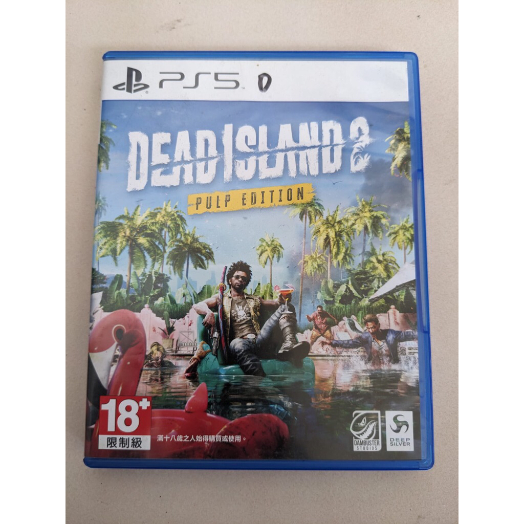 Kaset PS5 Second Dead Island 2 Pulp Edition