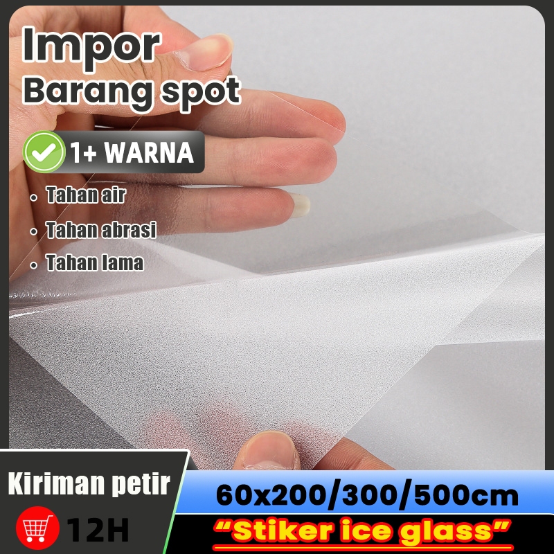 stiker kaca sanblast RST L 300 / stiker kaca sanblast buram / stiker kaca sanblast jendela rumah / s