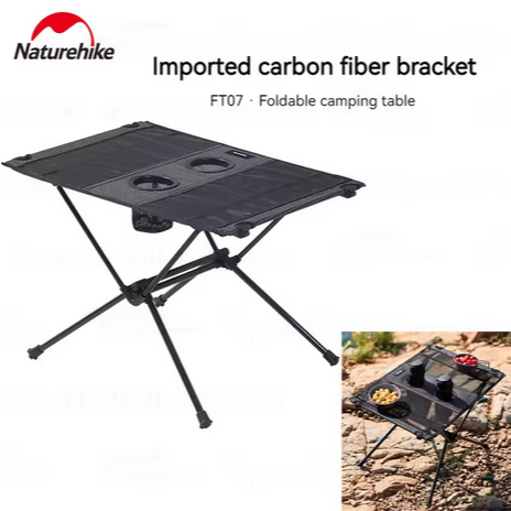 MEJA LIPAT OUTDOOR PORTABLE FT07 NATUREHIKE NH19Z027-Z