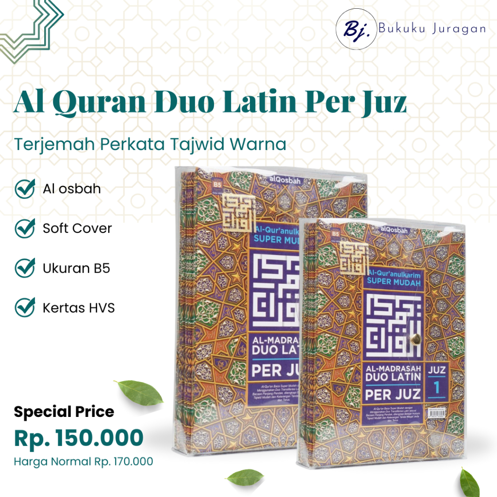 Al Quran Mujazza Per Juz Duo Latin Per Juz Ukuran Besar B5 17x25 Cm