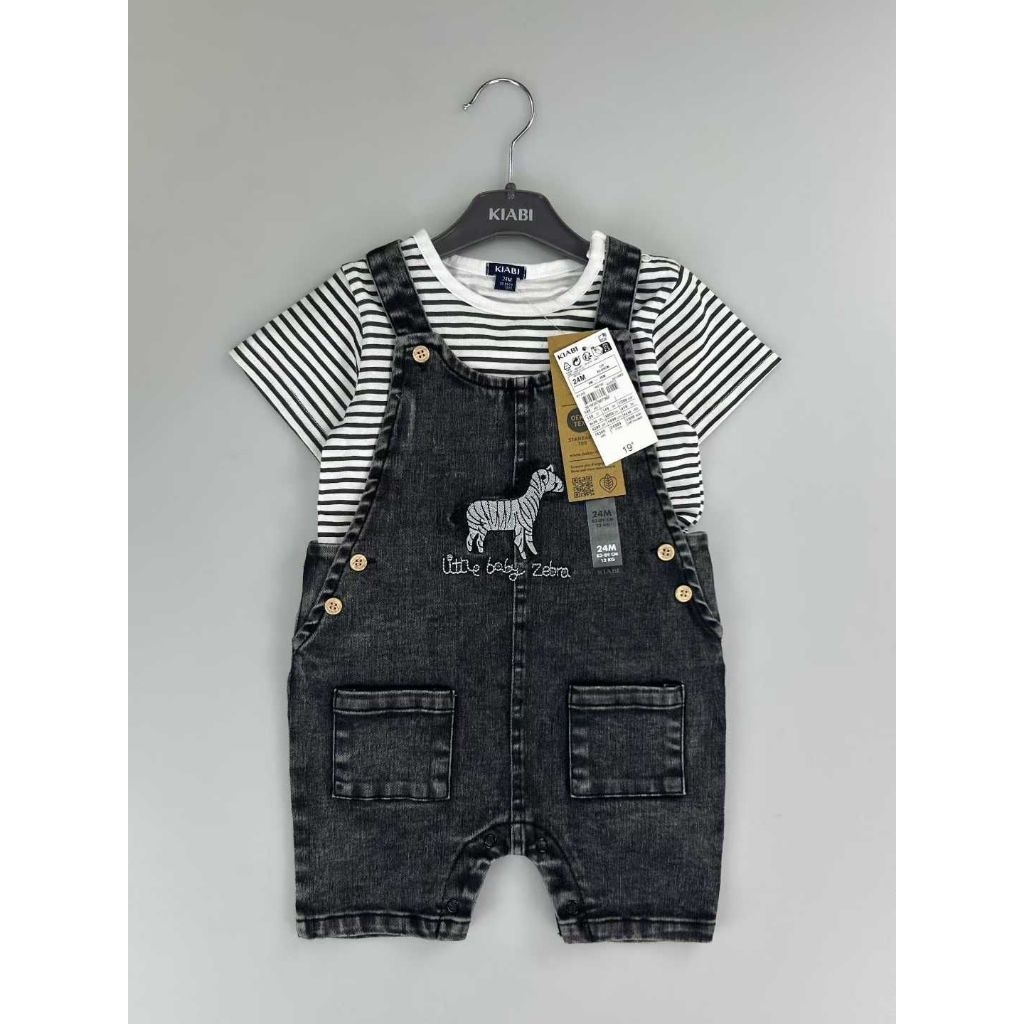 KIABI OLZEBRA