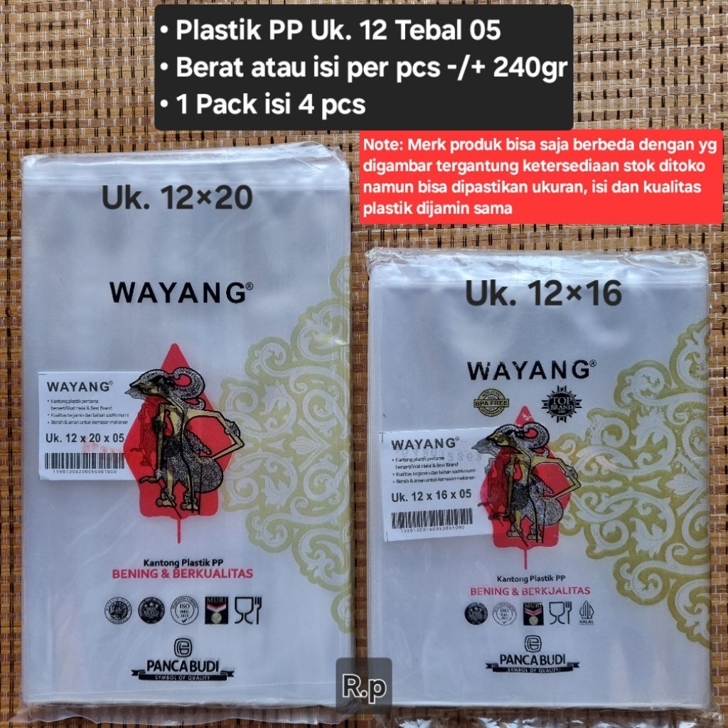 Plastik PP Uk. 12 Tebal 05