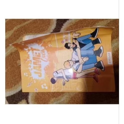 novel ehlija 'jamet circle'