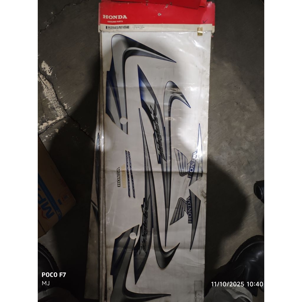 871X0KCJ660ZC / STRIPE SET TIGER REVO