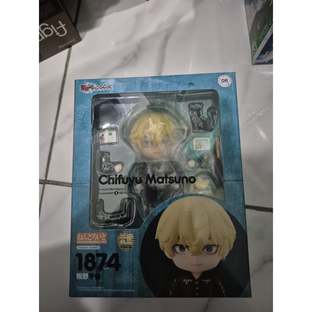 nendoroid chifuyu matsuno misb