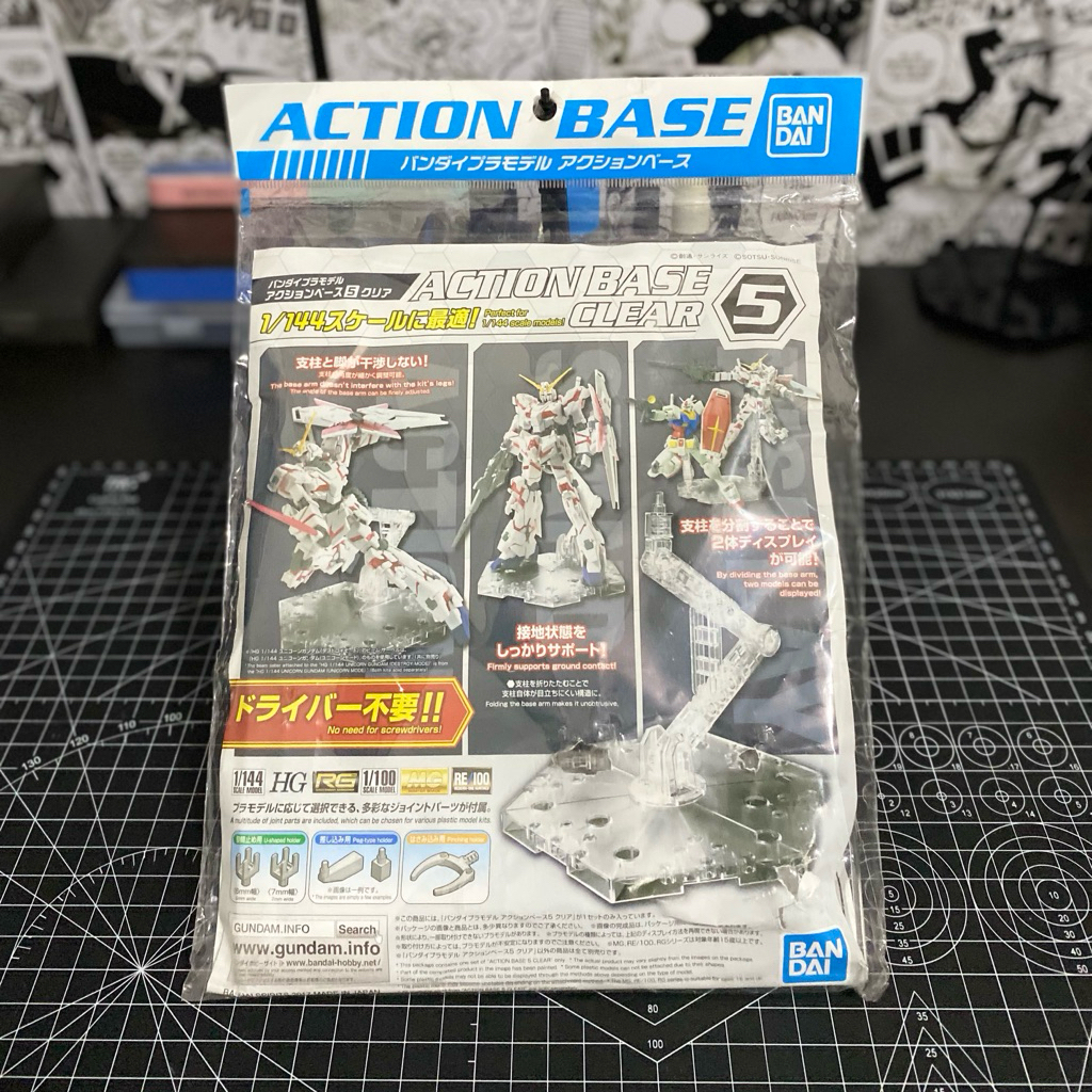 Bandai Action Base 5 (Clear)
