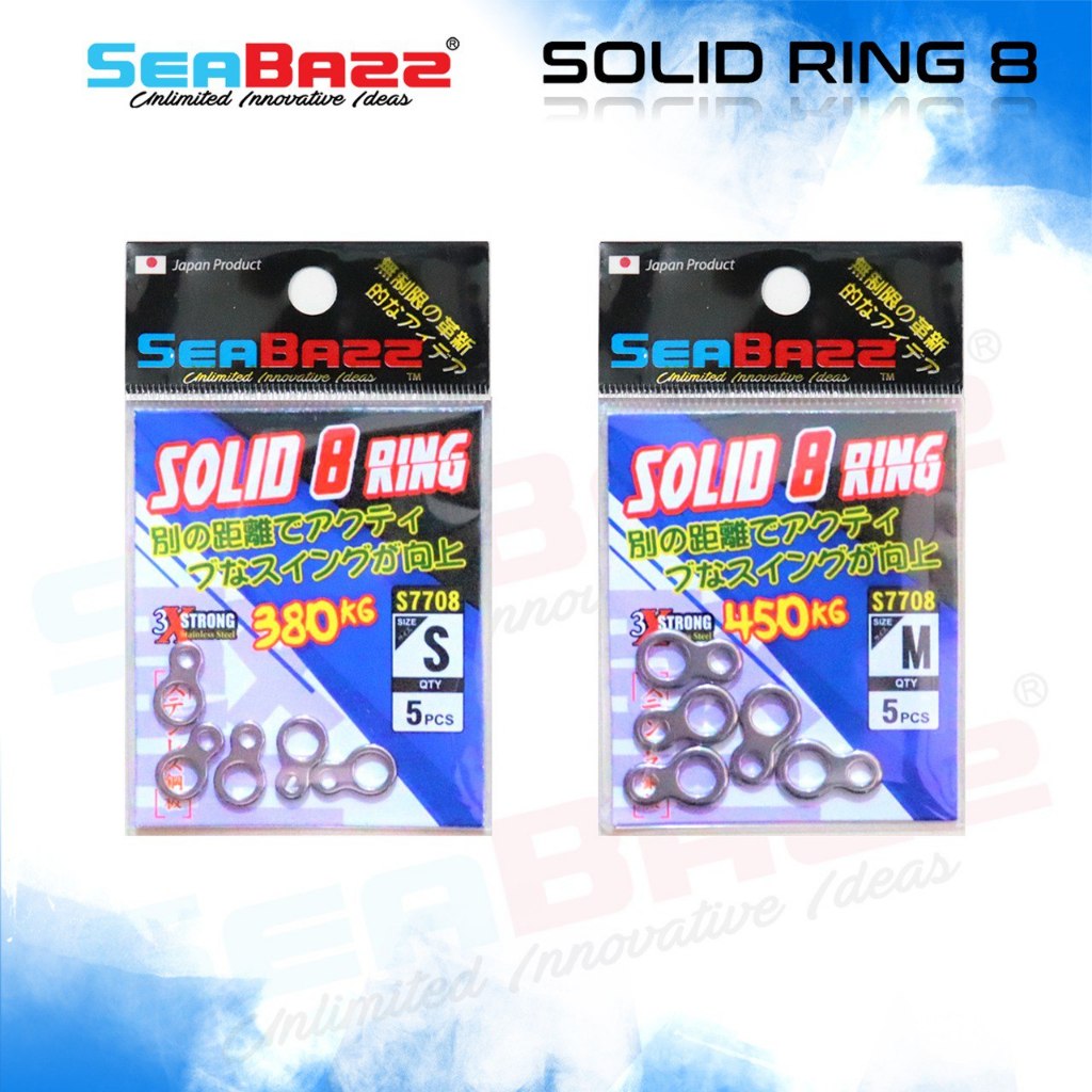 S7708 Solid 8 Ring