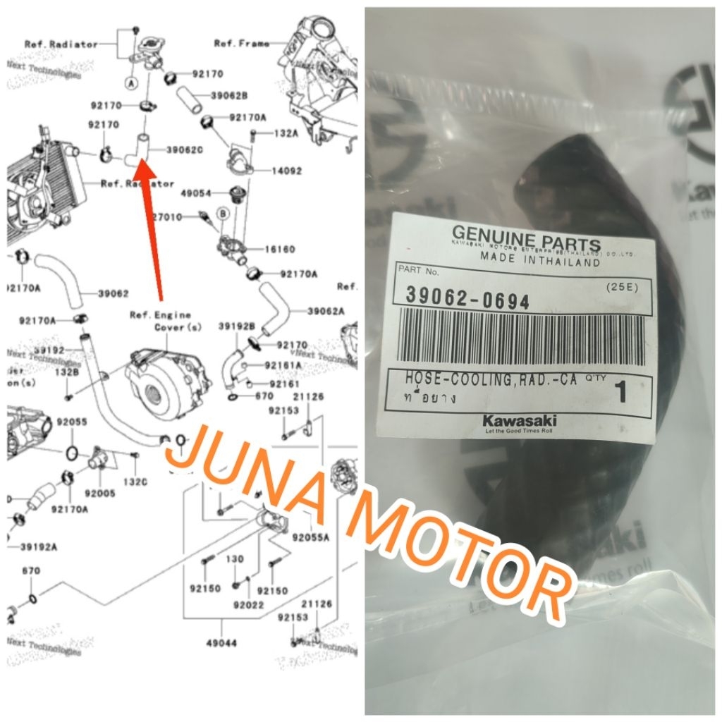 selang radiator ninja 250fi old ninja 250 karbu ninja 250r original