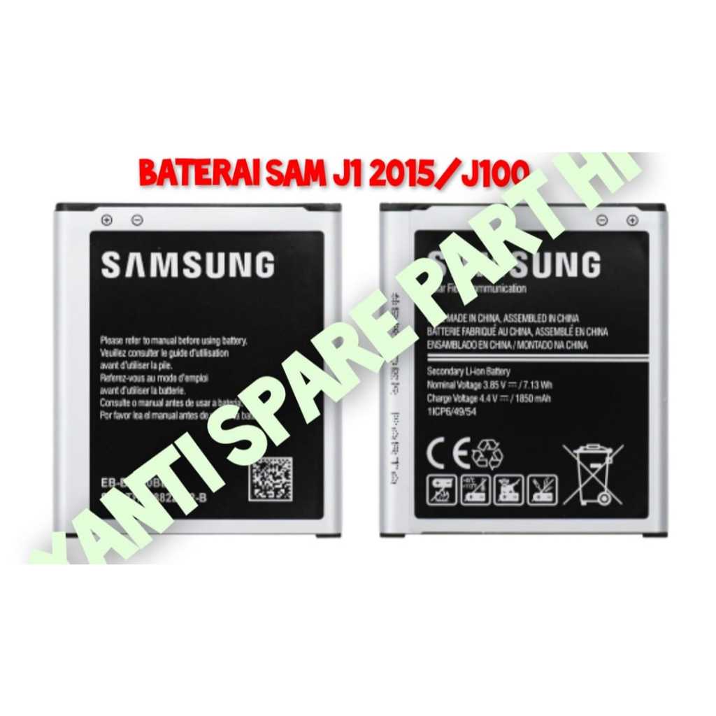 Baterai Samsung J1 2015 J100H J100