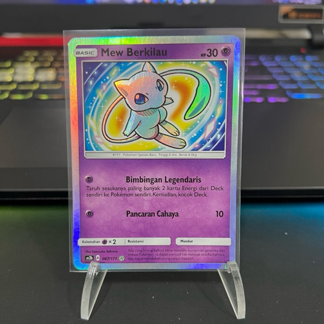 Pokemon TCG Indonesia AS2b 067/171 Mew Berkilau Single