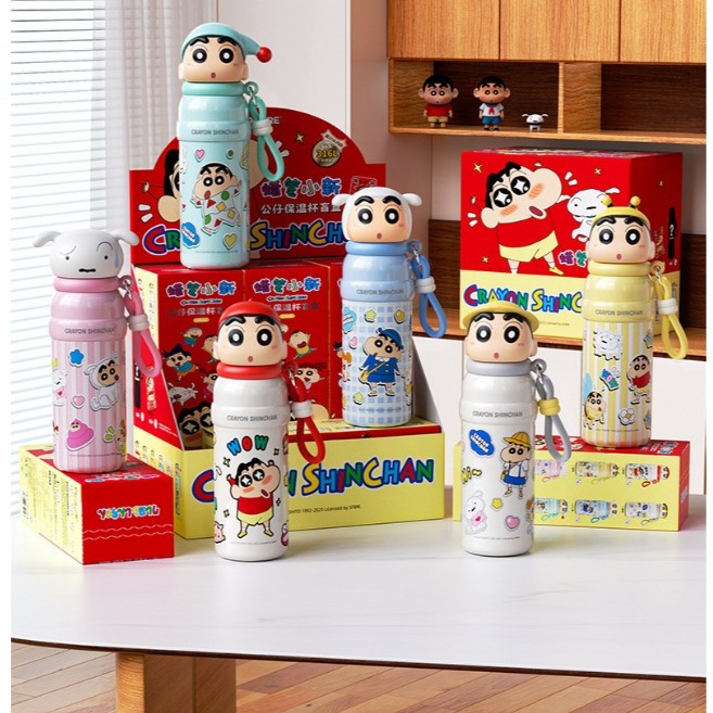 CRAYON SINCHAN CRUHRE TUMBLER 500ML