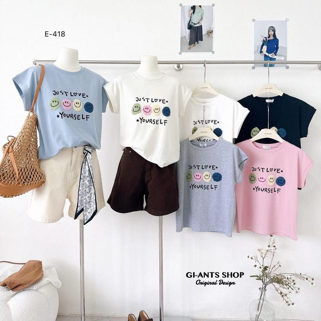 [LC] GI-ANTS E418 ATASAN CASUAL JUST LOVE YOUR SELF